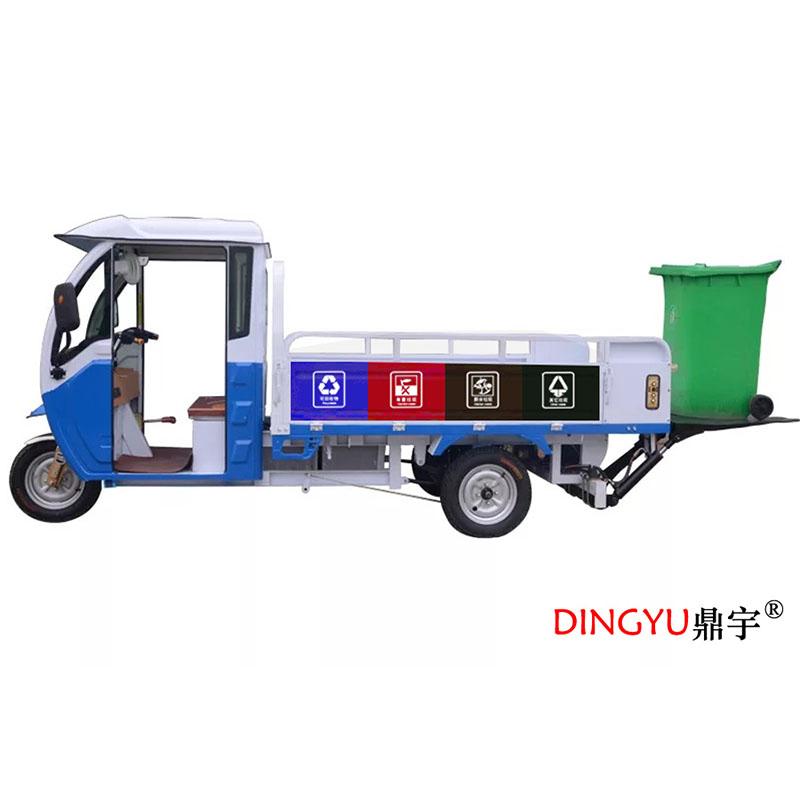 八桶拖桶車(chē)